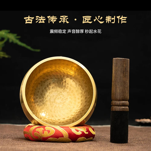 Bol sonore de Bouddha fait main au Népal, en céramique avec motif Bouddha, pour méditation et relaxation, par Essence Confort